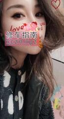 白丝颜值胸控骚货