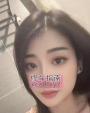 制服可三通娇妻