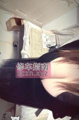 挑战粘人小情人