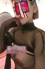 川妹子大波服务控芊芊