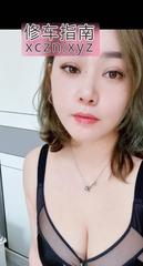 软糯小姑娘女仆装