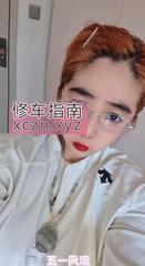 哈尔滨02后熟女晴