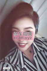 邂逅哈尔滨小露珠