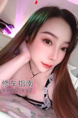 诱人不错的风骚熟女