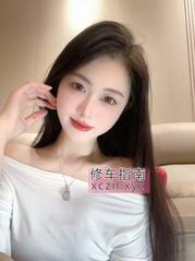 阜阳回族大奶牛小小