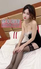 南昌性感小姐姐不限姿势