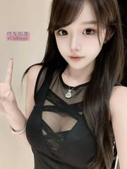 服务紧致的技师