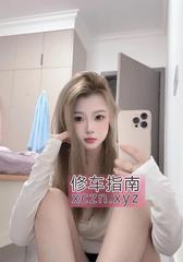 哈尔滨夜战白虎