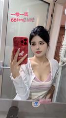 制服小姑娘小伊