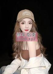 姐妹新茶小骚娃