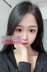 济南美乳圆臀轻熟