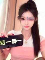 包头夜场出身白幼