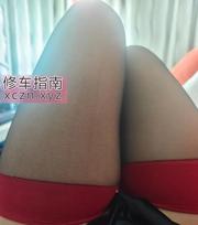 骚声好听小蛮腰，二嫂柯柯