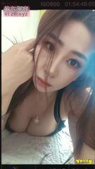 济南服务系小浪妇