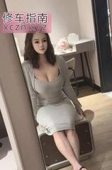 验证南岸区服务系