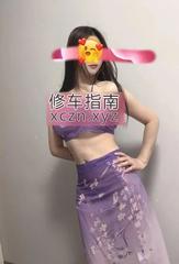 南岸区货真价实巨臀小骚逼