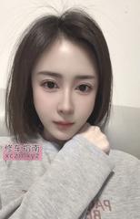 海归的回归的Mia