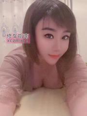 会配合度高的女神