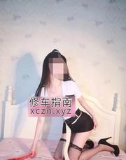 沙坪坝区服务系小魔仙