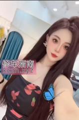 在校学妹魔鬼身材