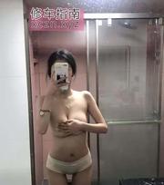 口活真实的小奈