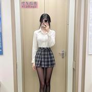 会三起三落的兔兔