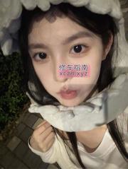 九龙坡区短发晴活好