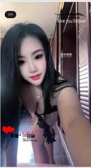 过年不回家的小太妹