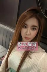 霸道体贴的大妞