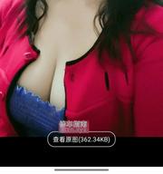 俏皮小姑凉口活好