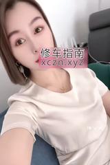 昆明全套粉红兔