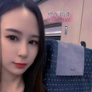 小妖精短发，兔女郎娇娇