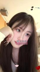 黑丝巨乳按摩小妹