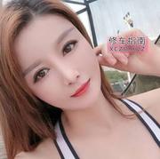 小美（江北区少妇）