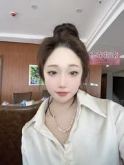 三亚情趣诱惑嫩妹