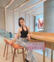 江北区白裙服务型