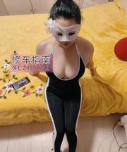 宝山区兔女郎36C小妞
