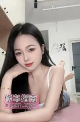 南昌新人炮架珂珂