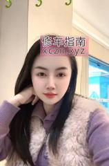 盐城小美女心怡口活好