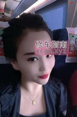 细大奶腰真实小妞