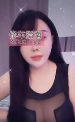 江北区小情人姐妹花