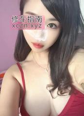 骚劲十足骚姐姐小萝莉