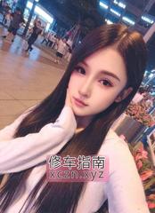 验证江北区安然