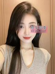 服务活好的骚熟女