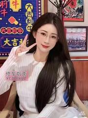 西宁可人丫丫性价比极高