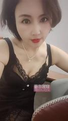 探呼和浩特橙子