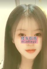 能水磨的学生妹