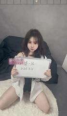 东丽区二刷小妹