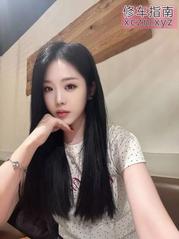 舞蹈系校花小辣椒雯雯