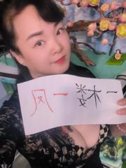 九龙坡长腿初体验